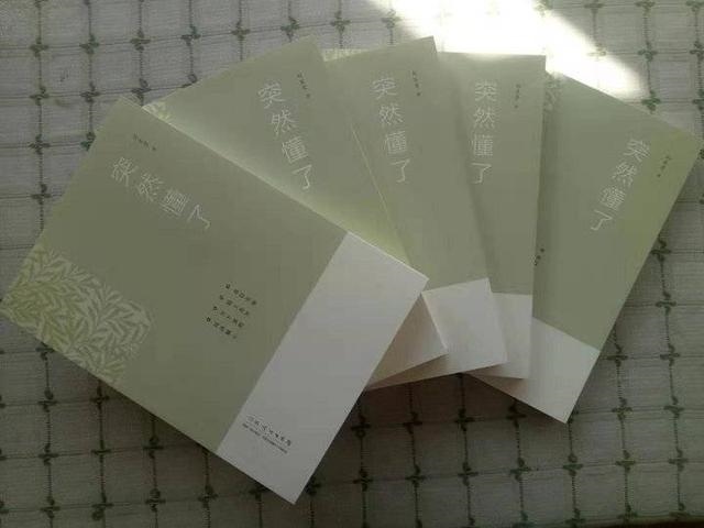 属兔的本命年是哪几年，1999属兔的本命年是哪年