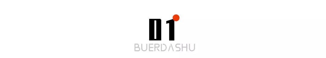 6属龙一生有几次婚姻I，1988年属龙男婚姻"