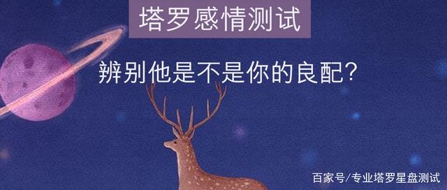 测两个人的姻缘最准的免费，周易合八字婚姻免费