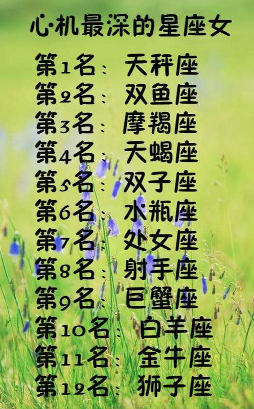 7属牛女适合什么职业，如何知道自己适合什么职业"