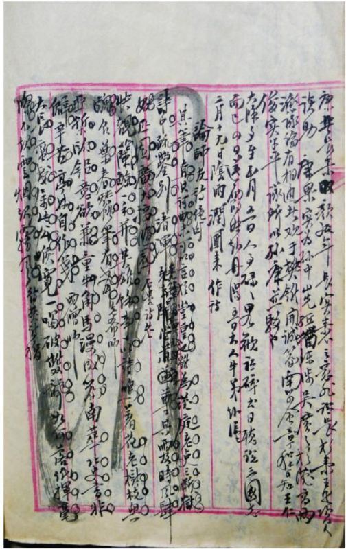 940年正月二十一阳历是几号，1949年阴历阳历对照表"
