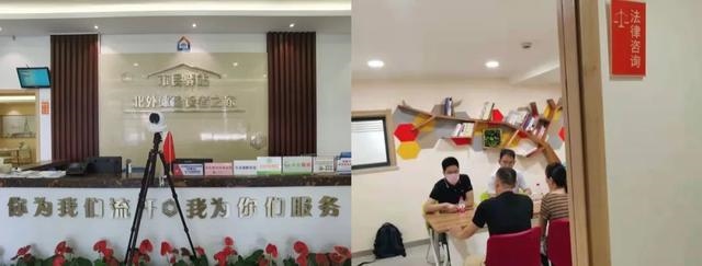 属兔1987年有孤寡命怎么化解，87年兔哪年转大运