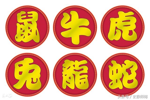 属相相克是指夫妻还是子女,虎猴蛇三刑的结果是什么