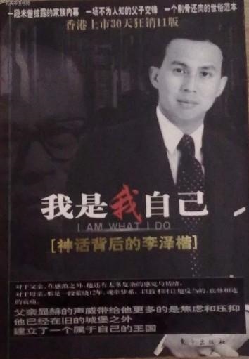 023年属兔百年难遇，2023兔宝宝出世旺父母"