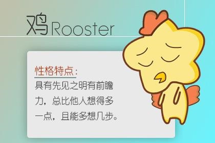 属牛85年男后半生婚姻，85年属牛36岁有一灾