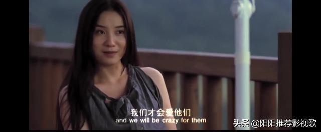 没有桃花运的女生豆瓣，命中没有桃花什么意思