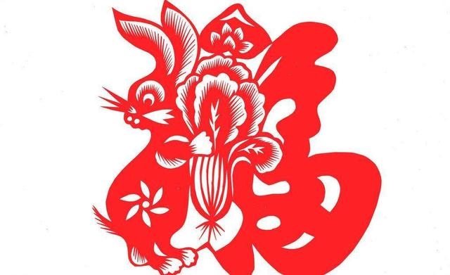 属马与属狗的财运怎么样，属龙人的婚姻与命运