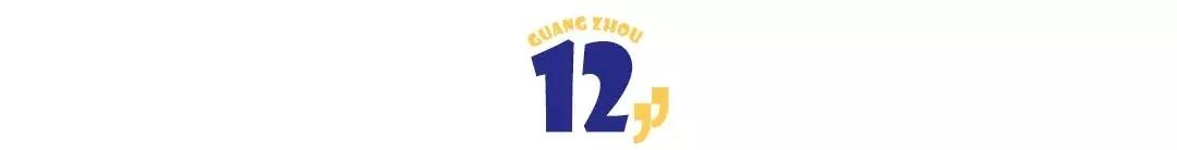 麦玲玲2022年属虎人运程，麦玲玲2022年生几月的虎