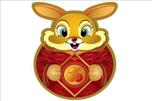 7年属兔婚配属相，1994年属狗的婚配"