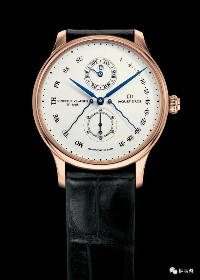 万年日历表大全，中华万年历老版本下载