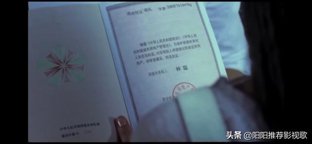 没有桃花运的女生豆瓣，命中没有桃花什么意思