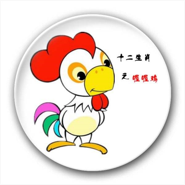 十二生肖是哪些，12生肖动画片一集死一个动物