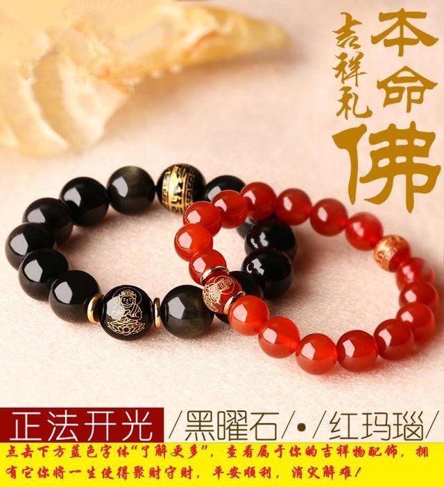 属龙的今年下半年运势怎么样，76年属龙2022 年下半年运势