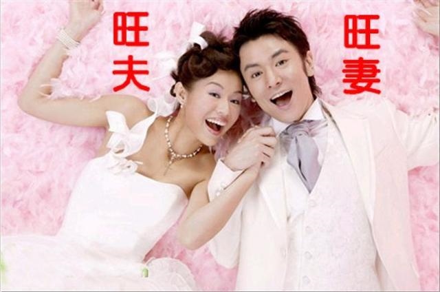 属兔和属兔的人结婚好不好，属兔和属兔的相配吗