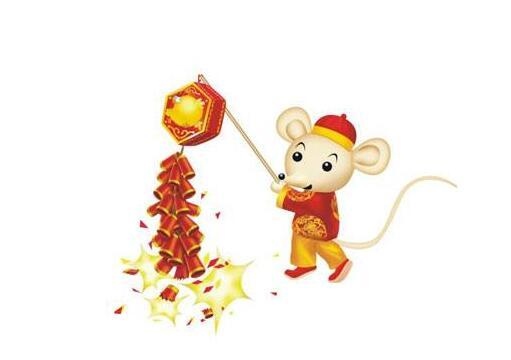 两个84年属鼠的人结婚，1984的鼠二婚姻在哪年