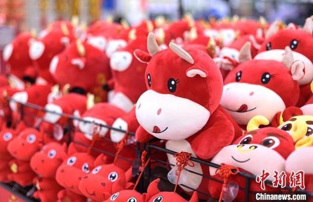 022年十二生肖属性，2022年财运排名属相"