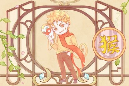 932年属猴今年多少岁,万年历查询一九六九年四月廿一日"