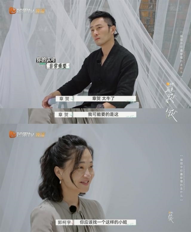 5年猪和98年虎婚姻好不好,95年的猪男与98年的虎女合适不"