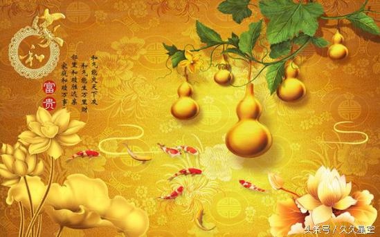 女人哪个月份出生最有旺夫命,女人初几的生日旺夫