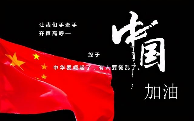 8年属龙的一生有几次灾难，1988年属龙35岁后享福"