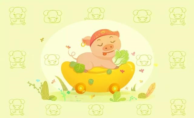 今日运程每日运势查询水墨先生，今日运势查询运