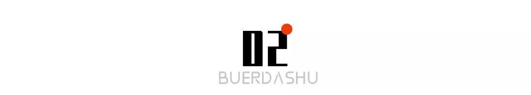 6属龙一生有几次婚姻I，1988年属龙男婚姻"