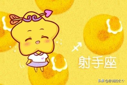 5年的兔在2022年财运如何，1975年属兔男一生运势"