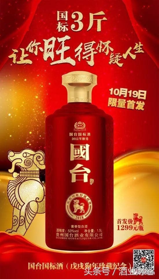 9999属兔的今年运势如何，1975年属兔的人婚配"