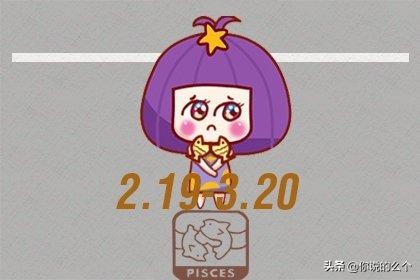 属龙男骗女人的手段，属龙男看不起哪种女生