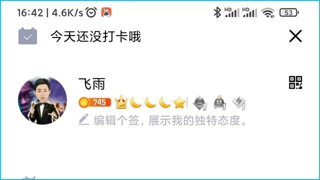 999年11月3号今年多大，1955年属羊今年运势"