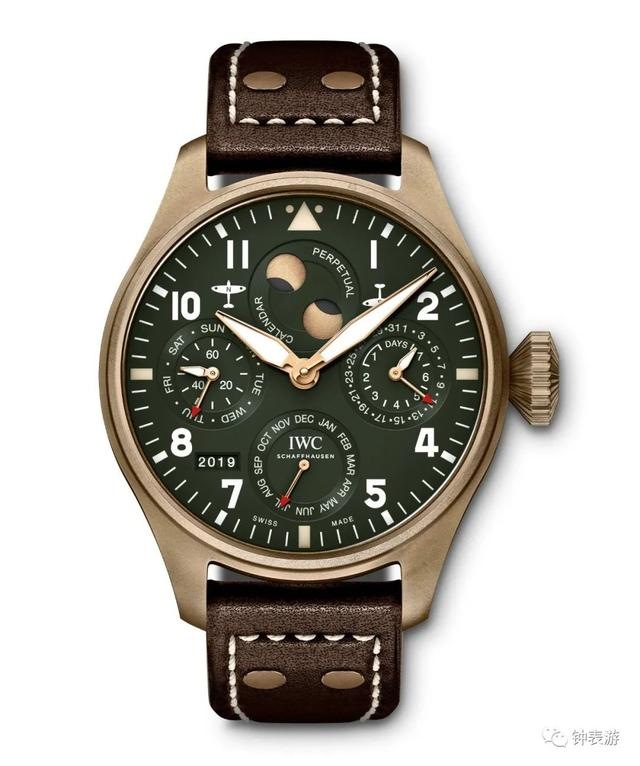 万年日历表大全，中华万年历老版本下载