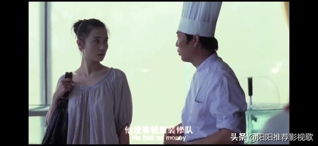 没有桃花运的女生豆瓣，命中没有桃花什么意思