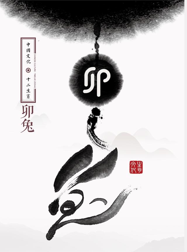 属兔和属虎的合不合财，属兔和属虎的合财吗