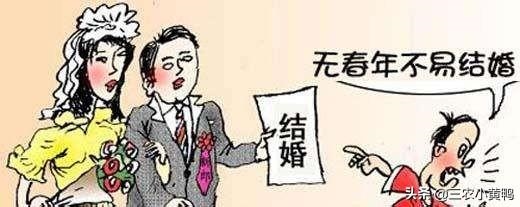 022年不宜怀孕的生肖，怀孕多久可以做人流"