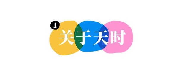 5年属兔的女生床上厉害吗，属兔女让男人夜不能寐"