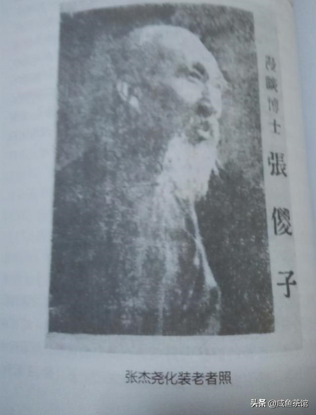975年生人今年多大岁数，1980年生人今年多大岁数"