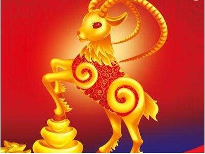 979年属羊人是什么命，79年属羊2022