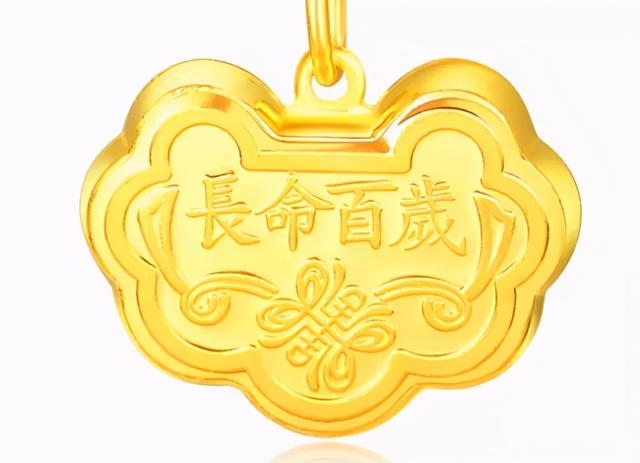 属兔的戴黄金好吗，属兔的人适合佩戴黄金吗