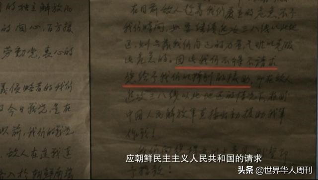 万年历查询1950年农历，1950年阴历阳历对