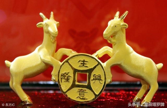 属羊人更大靠山是谁，属虎人更大靠山是谁