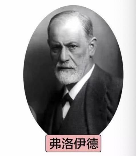 精神病是前世干了什么，轻度精神病有什么表现