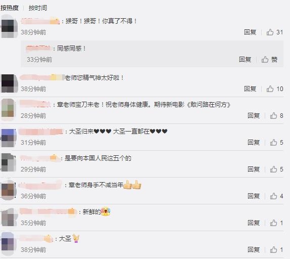 属蛇今年多大年龄龄，2022 年生肖表完整版