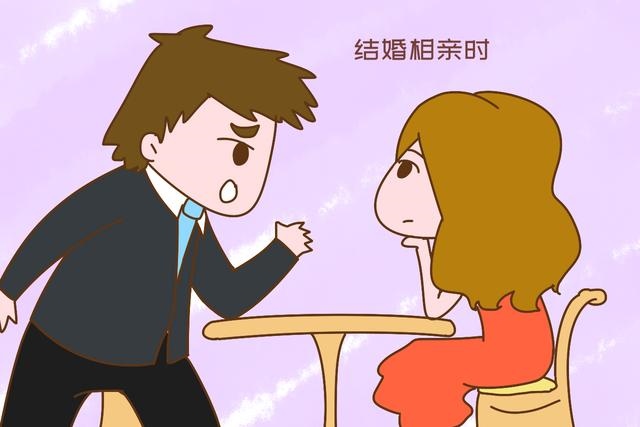 女生虚岁31岁禁忌结婚，潮汕31岁不能结婚