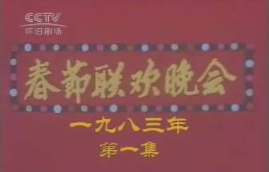 一九五o年日历，1995年属猪的更佳配偶
