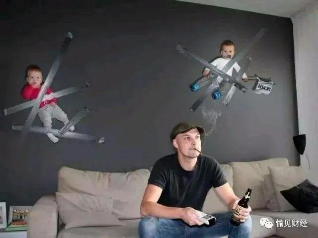 看命里有几个孩子，算自己几个孩子