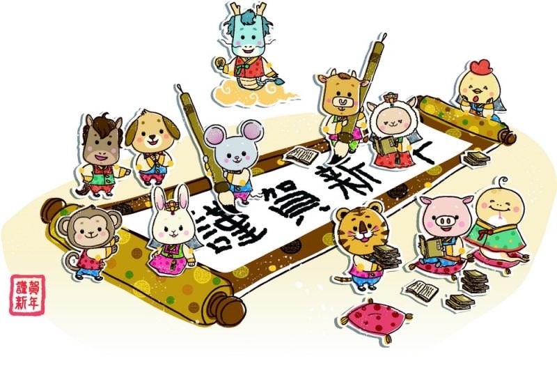 十二生肖的算法,十二生肖的口诀怎么说