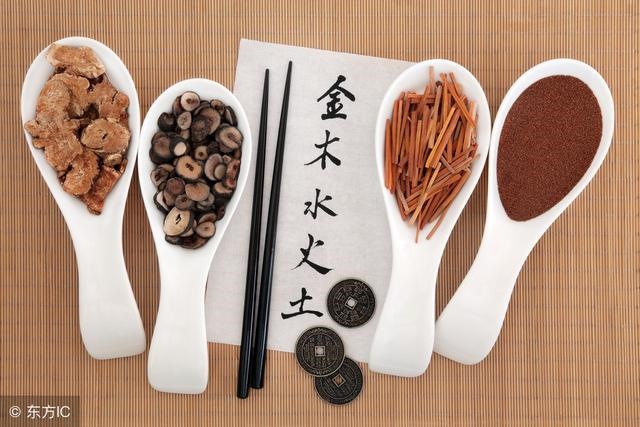 属马是啥命金木水火土哪个，属虎八字算命