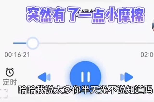 男兔女龙千万别在一起，龙兔相害到底有多严重