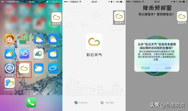 老黄历八字合婚免费测试，男女八字测算结婚吉日