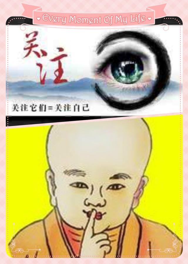 红艳桃花是正缘吗，免费测正缘桃花